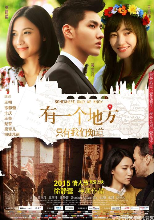 委托公证书的有效期 事项结束
